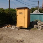 Wird vor Ort aufgebaut